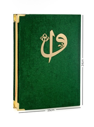 Green - Islamic Products > Prayer Rugs - İhvan