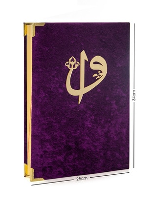 Purple - Islamic Products > Prayer Rugs - İhvan