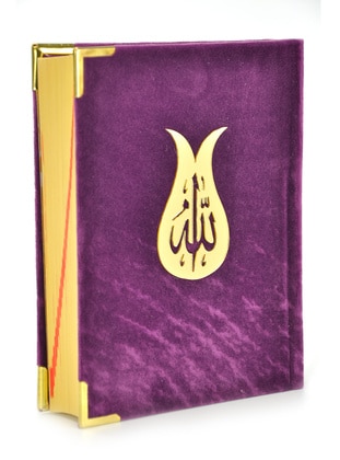 Purple - Islamic Products > Prayer Rugs - Ayfa Yayınevi