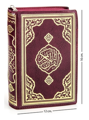 Burgundy - Green - Islamic Products > Prayer Rugs - Fetih Yayınları