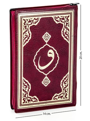 Burgundy - Islamic Products > Prayer Rugs - Fetih Yayınları