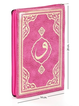 Pink - Islamic Products > Prayer Rugs - Fetih Yayınları