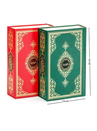 Red - green - Islamic Products > Prayer Rugs - Hayrat Neşriyat
