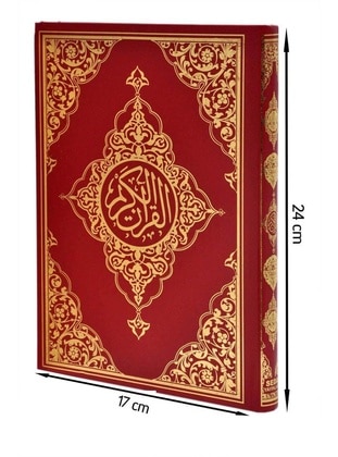 Multi Color - Islamic Products > Prayer Rugs - Seda Yayınları