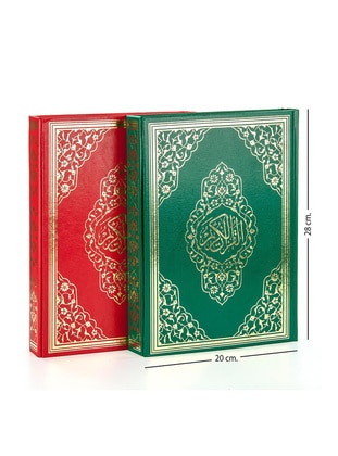 أحمر - أخضر - منتجات إسلامية> سجادات للصلاة - Ayfa Yayınevi
