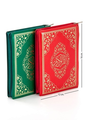 Red - green - Islamic Products > Prayer Rugs - Ayfa Yayınevi