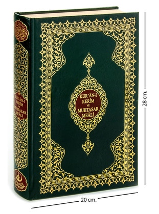 Green - Islamic Products > Prayer Rugs - Hayrat Neşriyat