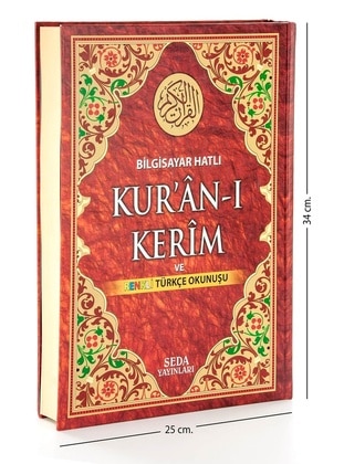 Red - Islamic Products > Prayer Rugs - Seda Yayınları