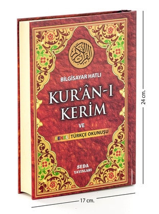 Multi Color - Islamic Products > Prayer Rugs - Seda Yayınları
