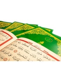Green - Islamic Products > Prayer Rugs - Ayfa Yayınevi