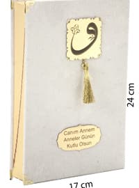 Cream - Islamic Products > Prayer Rugs