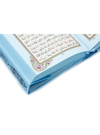 أزرق - منتجات إسلامية> سجادات للصلاة - Hayrat Neşriyat