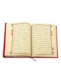 Pink - Islamic Products > Prayer Rugs - Ayfa Yayınevi