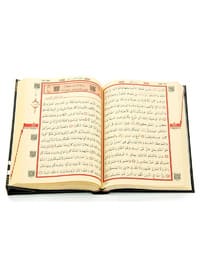 Patterned Quran - Plain Arabic - Medium Size - Computer Calligraphy - Pearl Rosary Tasbih Set