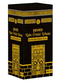 Kaaba Shroud Fragrance Moisturizing Care Cream-Beige 50 Ml