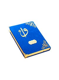 Navy blue - Islamic Products > Prayer Rugs - online