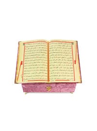 Pink - Islamic Products > Prayer Rugs - online