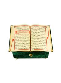 Green - Islamic Products > Prayer Rugs - online