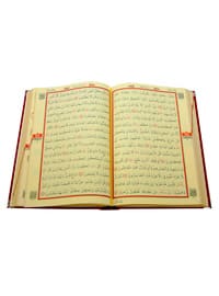 Red - Islamic Products > Prayer Rugs - Ayfa Yayınevi