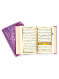 Lilac - Islamic Products > Prayer Rugs - Hayrat Neşriyat