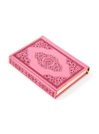 Pink - Islamic Products > Prayer Rugs - Ayfa Yayınevi