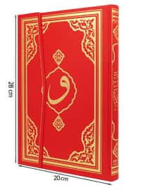 Red - green - Islamic Products > Prayer Rugs - Fetih Yayınları