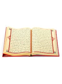 Red - green - Islamic Products > Prayer Rugs - Fetih Yayınları