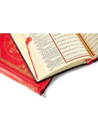 Red - green - Islamic Products > Prayer Rugs - Ayfa Yayınevi
