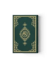 Green - Islamic Products > Prayer Rugs - Hayrat Neşriyat