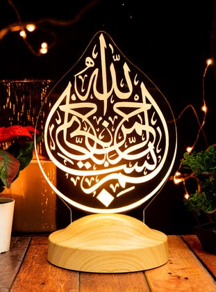 Bismillahirrahmanirrahim Calligraphy Embroidered Religious Gift Led Lamp, Religious Gift for Mother, Father Night Light, Islamic Room Decor