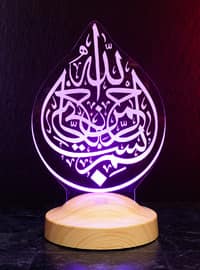 Bismillahirrahmanirrahim Calligraphy Embroidered Religious Gift Led Lamp, Religious Gift for Mother, Father Night Light, Islamic Room Decor