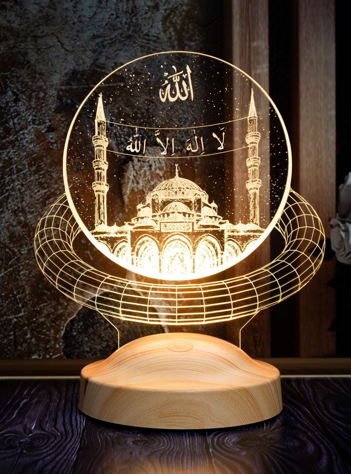 Mahyalı-Moschee La İlahe İllallah geschriebene 3D-LED-Lampe, religiöses  Geschenk-Nachtlicht, Islamische Zimmerdekoration, Geschenk für muslimischen  Freund
