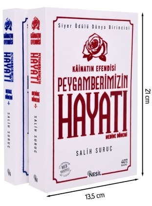The Life of Our Prophet - Salih Suruç (2 Volumes)-1985