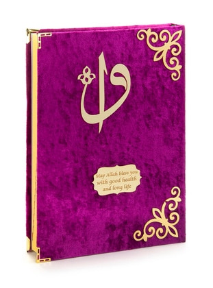 Velvet Covered Patterned Arabic Rahle Size Quran Fuchsia