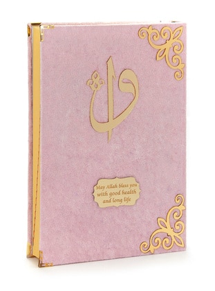 Velvet Covered Patterned Arabic Rahle Size Quran Pink