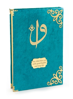 Velvet Covered Patterned Arabic Rahle Size Quran Oil Color