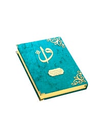 Velvet Covered Patterned Arabic Rahle Size Quran Oil Color