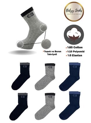 Multi Color - Socks - Belyy Socks