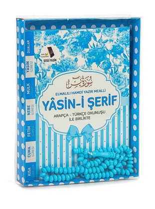 Book of Yasin - Bag Size - 80 Pages - Cardboard Box - With Rosary - Blue Color - Mevlid Gift