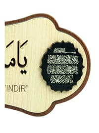 Brown - Accessory - Hajj Umrah Supplies- Painting Door Above Building Prayer
