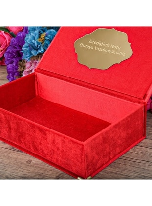 صندوق هدايا مخمل  - أحمر (22 × 38)