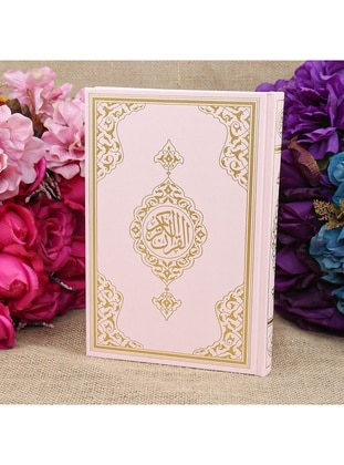 Sealed Quran (Medium Size 17X24.5 Cm) Pink