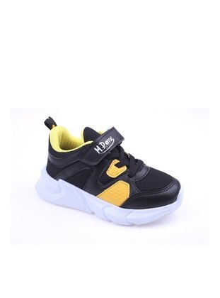 Neutral -  - Kids Trainers - Mp