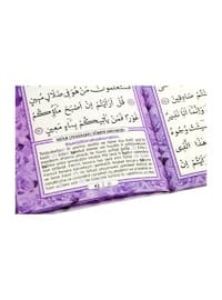 Book of Yasin Bag Size - Purple