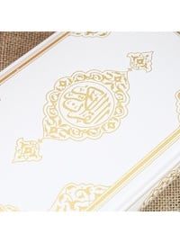 2 Colored Qur\`an - Bag Size (bookmark excluded)