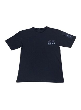 Black - Boys` T-Shirt - İrem Çocuk Giyim