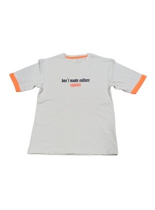 Beige - Boys` T-Shirt - İrem Çocuk Giyim