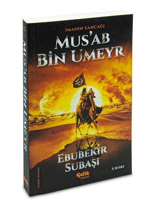 Multi Color - Islamic Products > Religious Books - Çelik Yayınevi