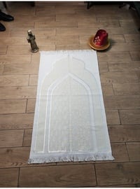 Cream - Prayer Mat