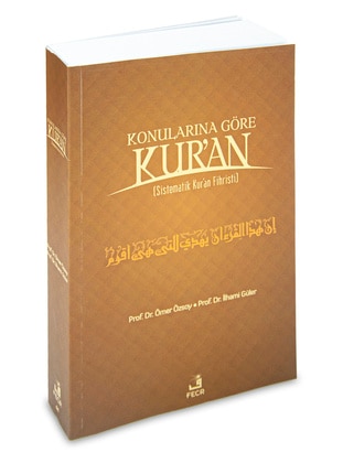 Quran by Subjects - Systematic Quran Index - Cardboard Cover